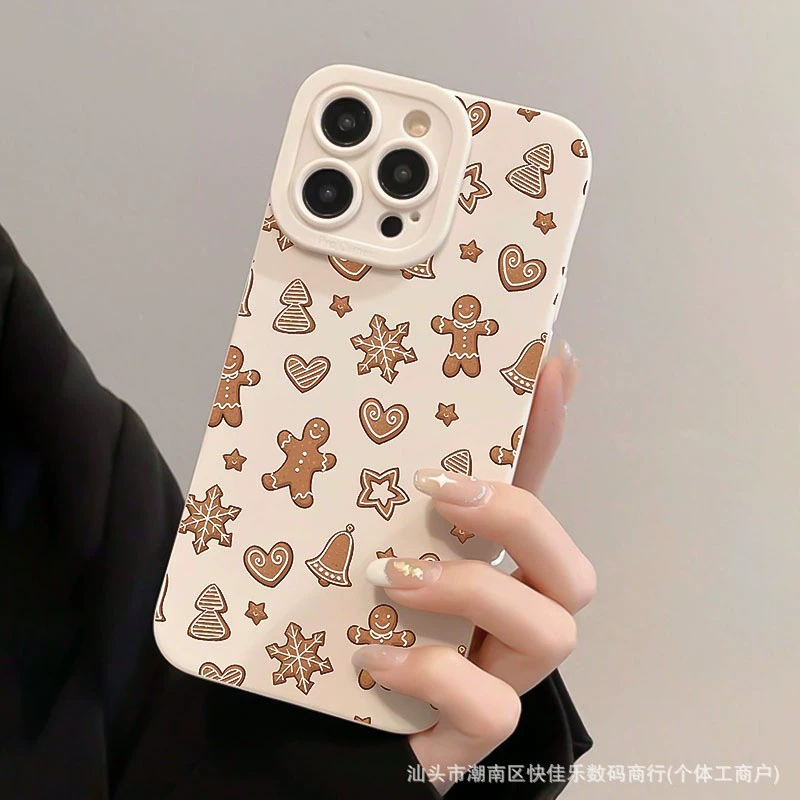 Совместимый матовый чехол для телефона, iphone, 15promax, 16, 12