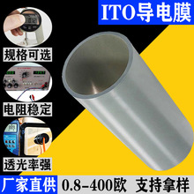 2026S͸׃ɫĤ|عP͸ITOĤ늿