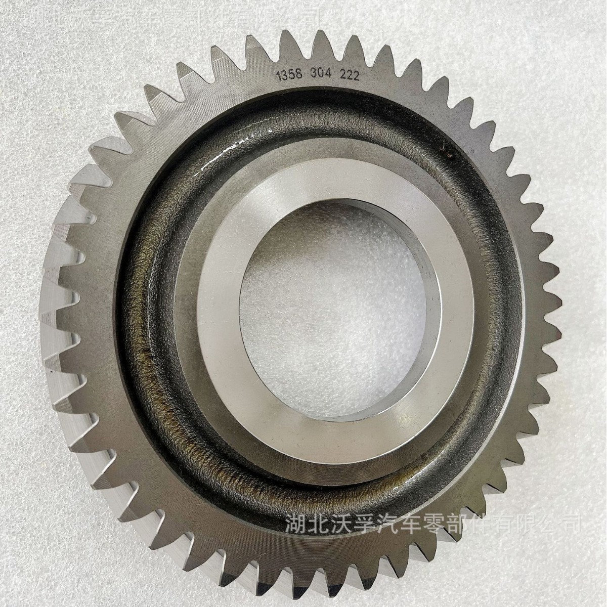 Suitable for Zf Zf Transmission Parts Gear 1358304222 1358 304 222