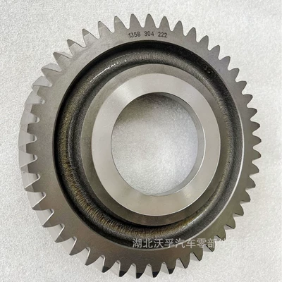 Gear 1358304222 1358 – Transmission gear and shaft