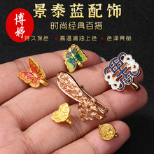 ��ɫ僽�������朿� �ŷ�ɳ������°����ۉ��������������