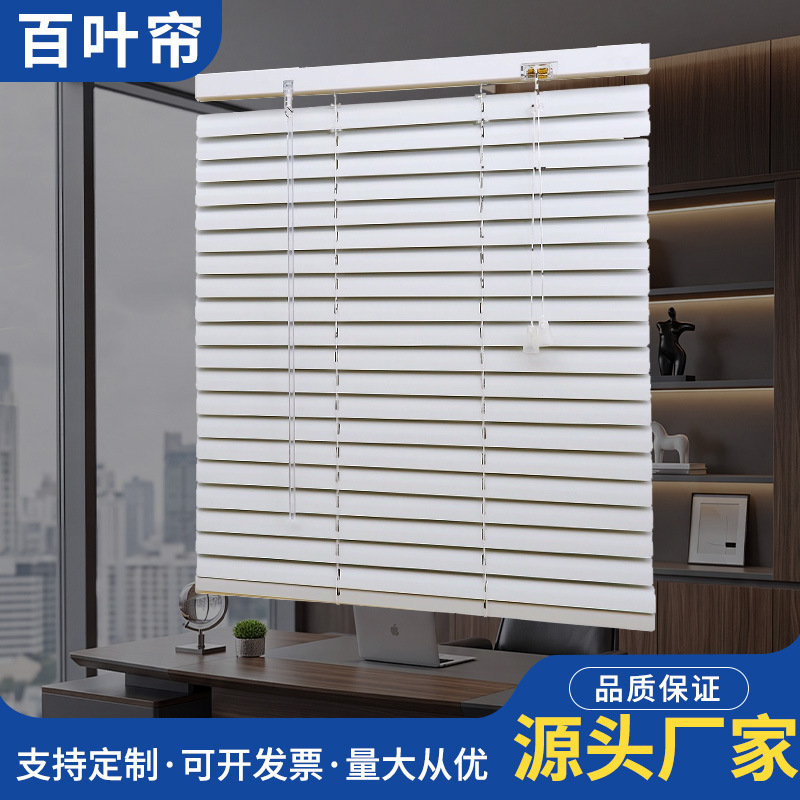 No-Drill Aluminum Alloy Folding Blinds Office Roller Blinds Adjustable Blinds Factory Blackout Cross-Border Hot Sale No-Drill Aluminum Alloy Folding Blinds Office Roller Blinds Adjustable Blinds Factory Blackout Cross-Border Hot Sale