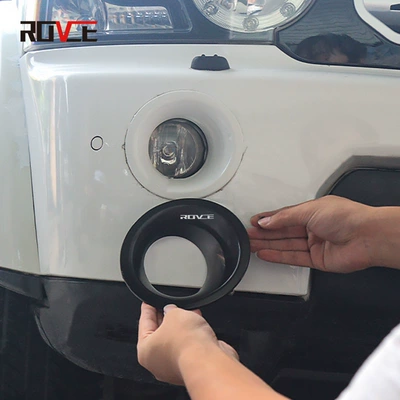 for 2010-2013 Land Rover: Light frame