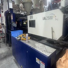 250吨双色注塑机 海天二代伺服转盘机 工厂在位二手出售