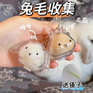 ͸������ë�l�ռ{�В�������Π�Ť������bo����m���ռ����