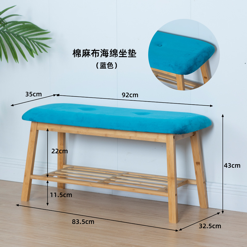 尺寸分类图-蓝色