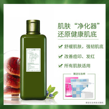 灵芝菌菇精华水修护舒缓补水保湿抗初老紧致肌肤提亮肤色爽肤水