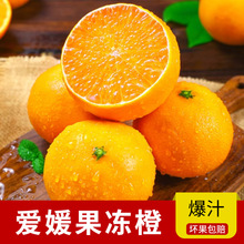 �Ĵ�����38̖���������rˮ������Ƥ����֭ˮ��5��������ٽ� �ք�