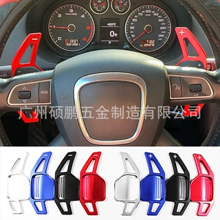 适用奥迪换挡拨片A5/A6L/A7/Q3/Q5L/S3/TT方向盘粘贴式