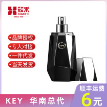 KEY能量石男士劲能喷雾10ml男性延迟外用喷剂成人情趣保健性用品