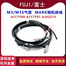 NXT M3 M3S MARK���C�ž�����ž�AJ17Y00 AJ02210 AJ02215=SBC