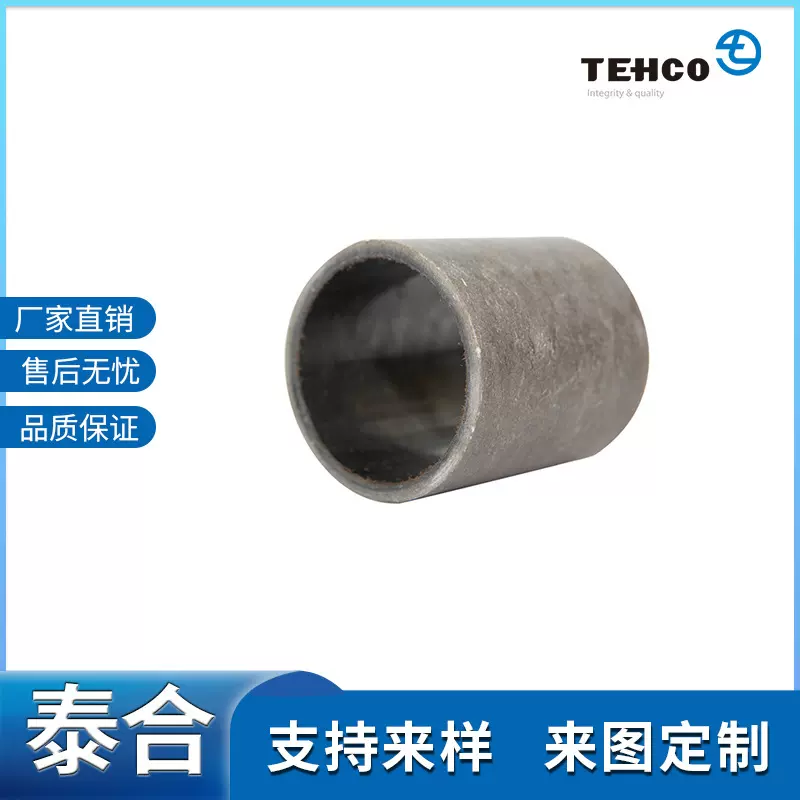 纤维缠绕轴承 无油干运行轴承 高承载 高耐磨 塑料轴承