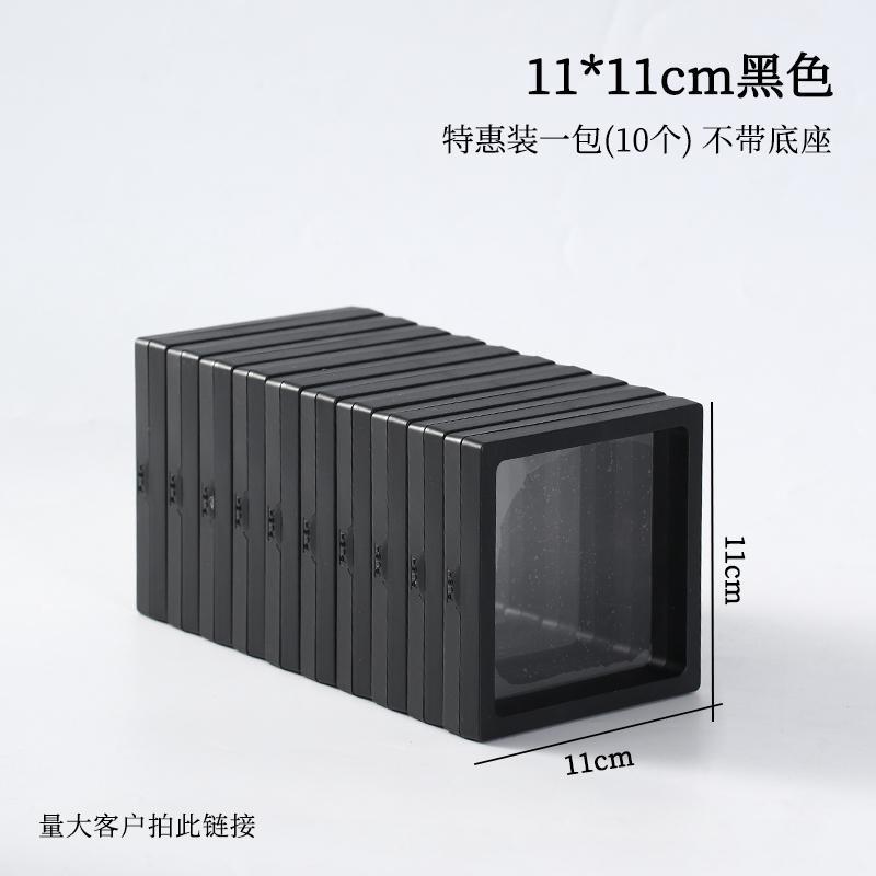 블랙 11*11 10개 특별 제공