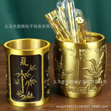 黄铜梅兰竹菊笔筒办公室书房创意金属工艺品春夏秋冬桌面纯铜摆件