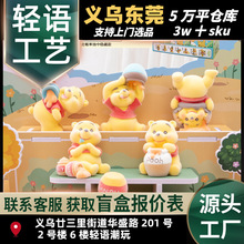 ���۵������ճ�ֲ�q��ä�И�֬��ˇƷ��ͨ���kä�Е����b[��