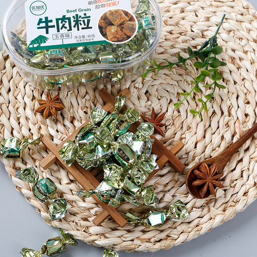 Youjia You 90g Beef Granules Sichuan Flavor Independent Packaging Leisure Snack Box Spicy Five-Spice Beef Jerky Granules
