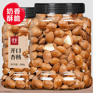 ��؛�_���Ӻ��쳴����С�����ʺˈԹ��y���ʹ��ք�ԭζ��ɹ���؛