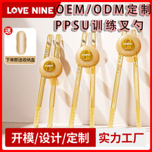 ��ͯѵ����2-3��4-6�걦����ϰ�껢�ڸ���ѧϰ������ɶ���LOGO