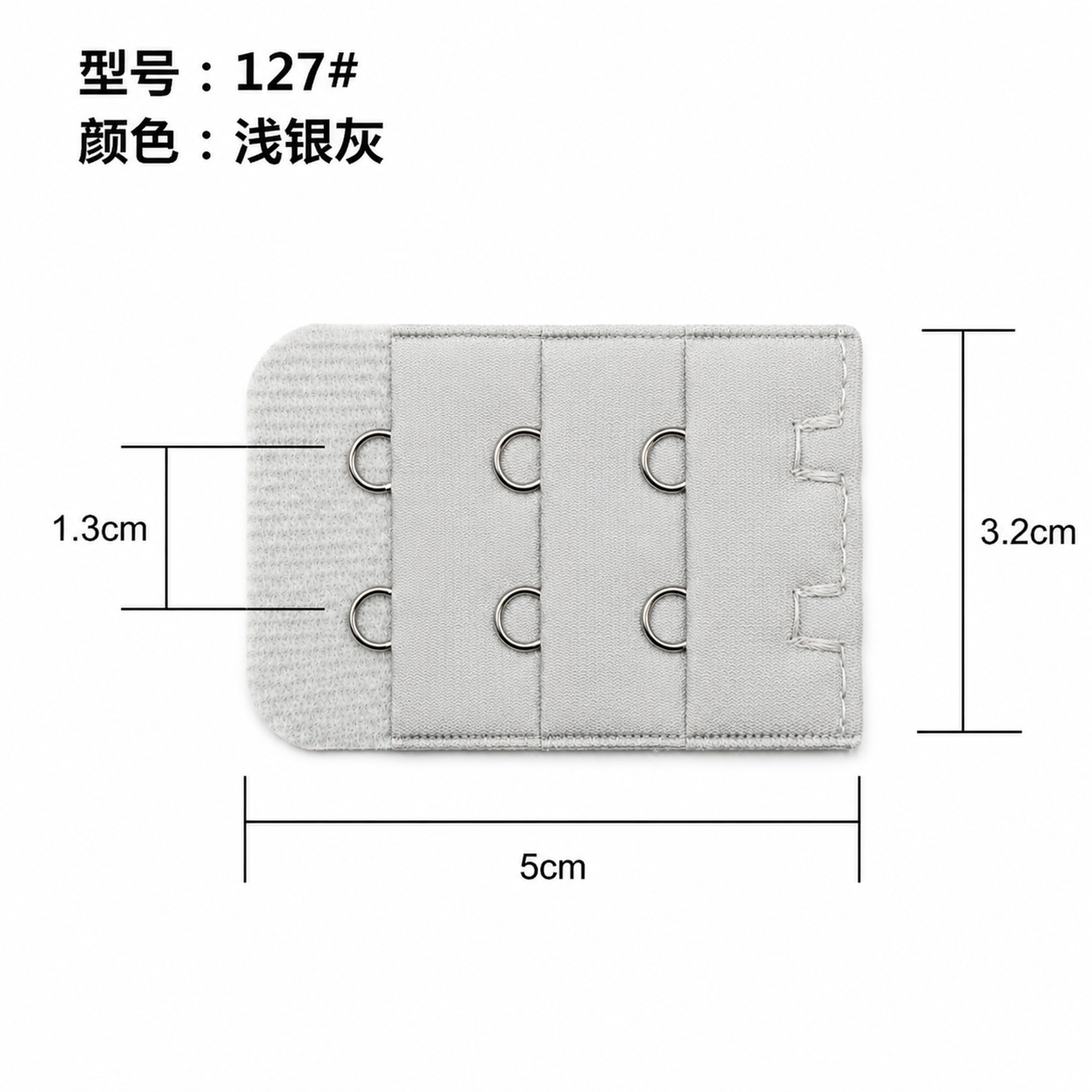 127# Light Silver Gray