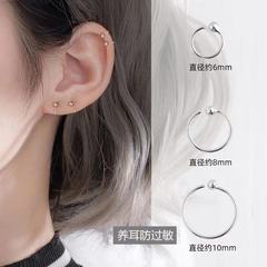 Silver Circle Earrings for Women - Small Round Circle Style, Ear Piercing Earrings, Silver Hoop Earrings, Ear Bone Studs, Piercing Hooks, Ear Bone Rings