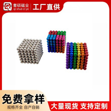 SֱNǰͿſϵ ɫ򏊴ŷeľħ