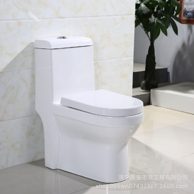 浴室の超クールな水洗トイレ、サイレント消臭家庭用サイフォンホテルショートセラミックトイレメーカー供給|undefined