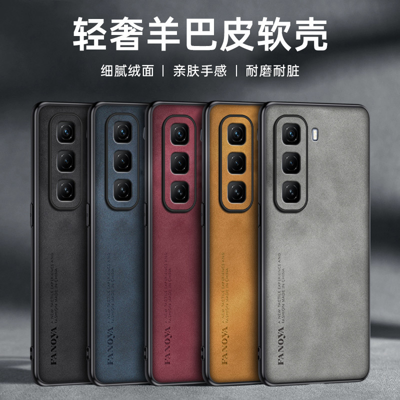 Suitable for Transsion Hot60Pro+ Phone Case Spark40 Lambskin Business Plain Leather Anti-Fall Infinix Protection Suitable for Transsion Hot60Pro+ Phone Case Spark40 Lambskin Business Plain Leather Anti-Fall Infinix Protection