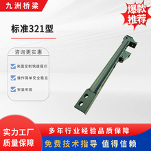 ؐ�ט���������S�����lؐ�ט�䓱����^����321/200����^����