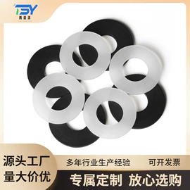 胶垫;PTFE;魔术贴