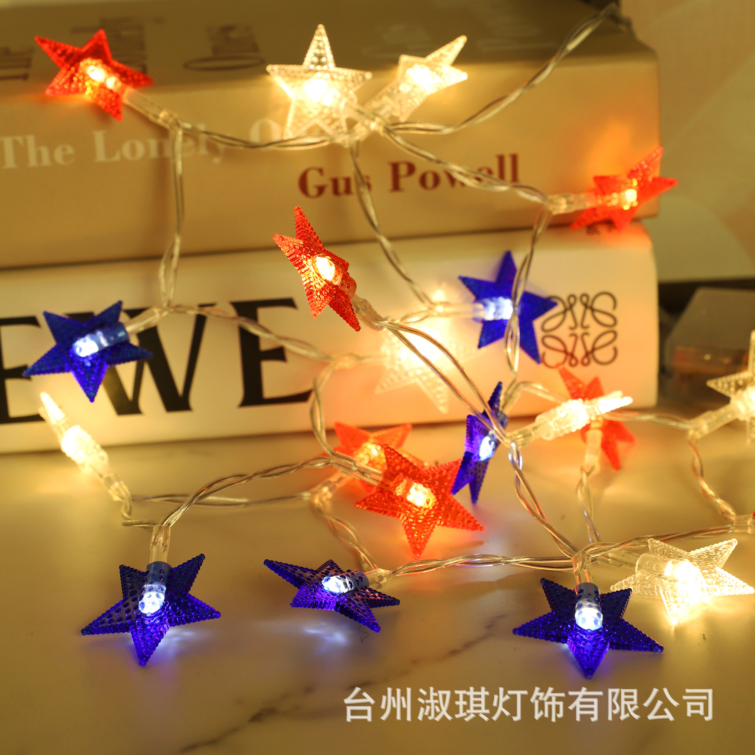 Transfronterizo nuevo LED Día DE LA Independencia rojo azul blanco estrella de cinco puntas Cadena de luz de la batería decoración de vacaciones de América al por mayor LED luces de colores