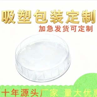 Դ�^�S�����ܰ��b���ܮaƷ͸�����ܺ����l���r͸�����o�ַ��F�h��