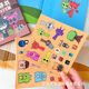 Rhythm Box Quiet Book New Girl Magnetic Sticker Handmade DIY Cut-Free 2025 Explosions Toy Magnetic Book