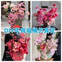 ����[�����滨��������Ͱ����Ͱ�ٻ������m�t��ꖹ�ٺ��ʯõ��