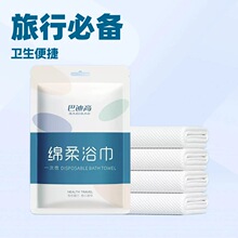 �͵ϸ�����һ������Ʒ���ļ��׸��K���ξƵ�һ�wʽ��Ʒ�-��-��Ʒ