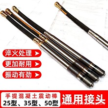 ����ʽ�񶯰��������������220V����ʽһ������ͭ�ߵ綯����