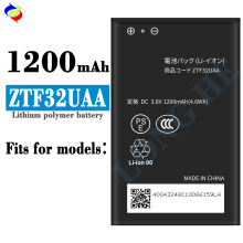 适用中兴ZTF32UAA更换全新电板耐用手机电池1200mah工厂批发外贸