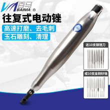 ���RBM-06C����ʽ��S 늄��S�� ܛ�S��ĥ�C ��ĥ�C ĥ��C����C