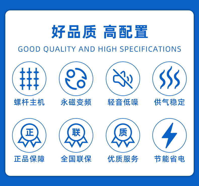 Kobelco Emeraude Es Series Oil-Free Scroll Air Compressor Low Noise Energy-Saving Permanent Magnet Variable Frequency Air Compressor