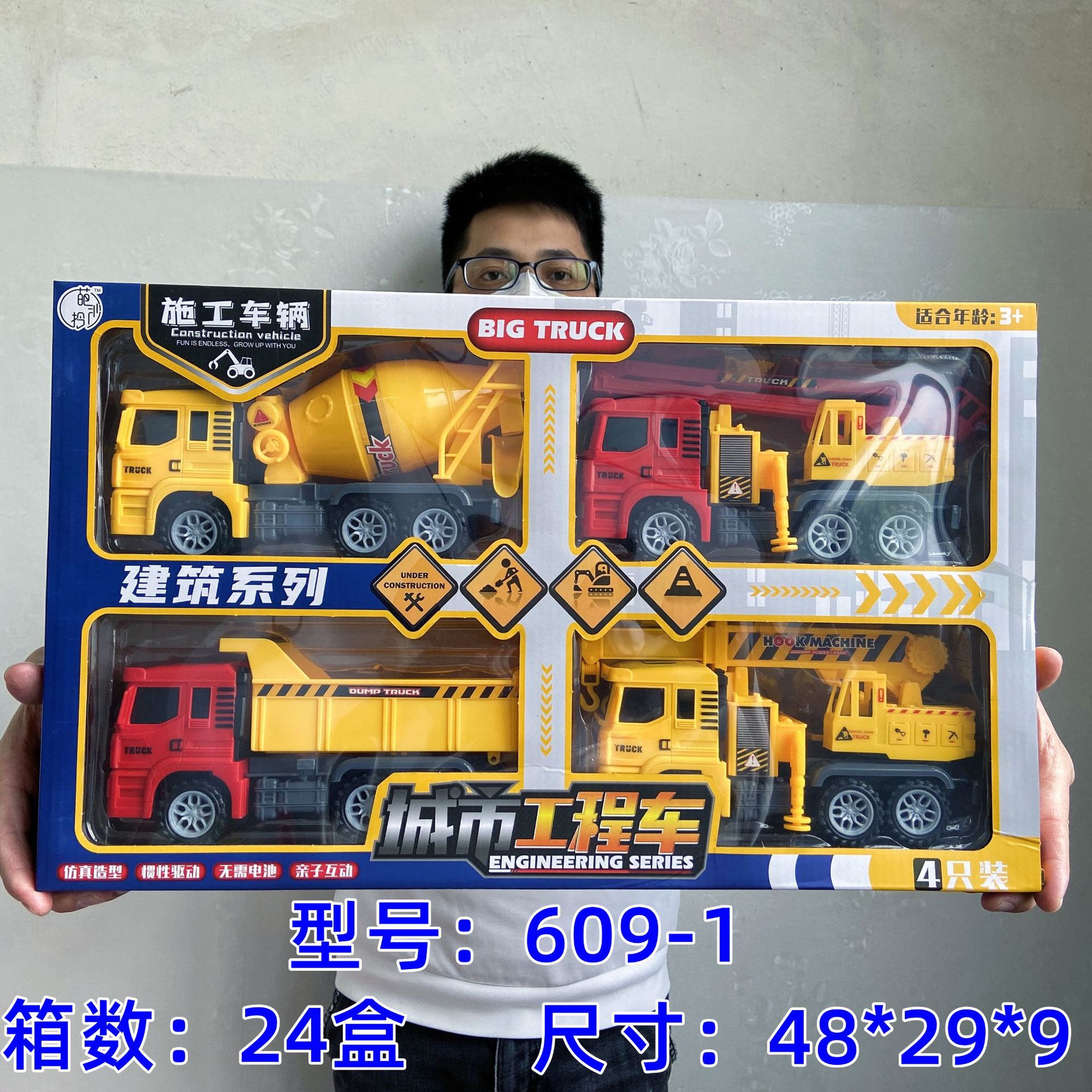 IMG_5733(20220302-144654)