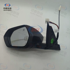 Suitable for Changan Qiyuan A05 Yida exterior rearview mirror assembly (composite part)