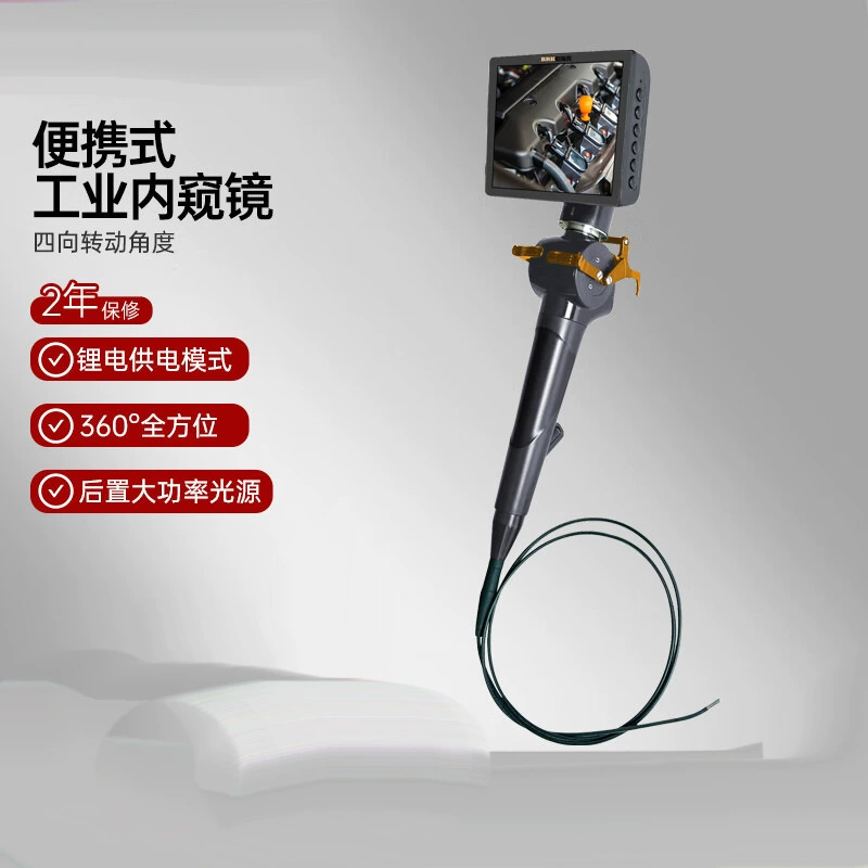 PT-V серии промышленных эндоскопов PT-V20C PT-V21 PT-V28 PT-V30 PT-V40 PT-V55