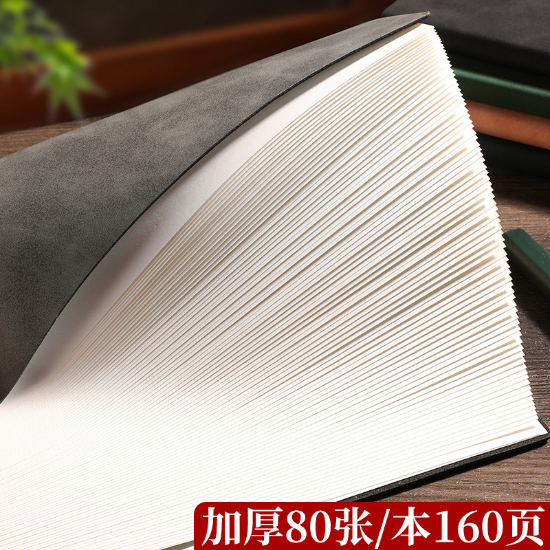 A5 肌に優しいシープスキンソフトレザーノートブック厚みのあるシンプルなビジネス評議会オフィス記録水平線メモ帳|undefined