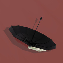 12骨晴雨伞两用女加大复古文艺黑胶三折叠太阳伞遮阳防紫外线
