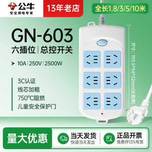 ��ţGN-603��������λ�^�d���o���Ŏ����Ų�往��1.8/3/5/10��