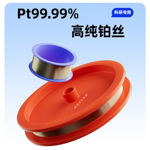 �K�z ���K�z �K늘O�z �KƬ �K㙽z �K�Ͻ�z Pt99.99% �Ɖ�����