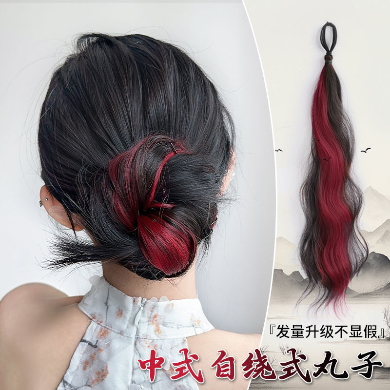 Wig Women's Spotted Self-Winding Balls Hair Bundle Increases Hair Quantity Low Tie Flower Bun Hair Artifact Bun Antique Hair Bag