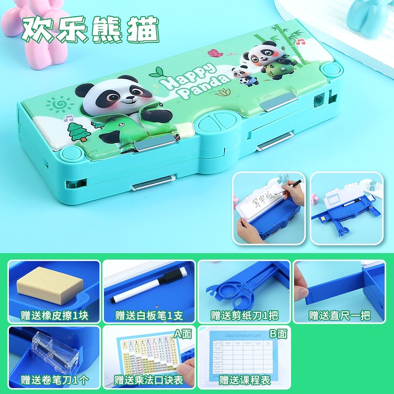 Caja de papelería multifuncional de doble cara de tres capas recientemente mejorada, caja de lápices para estudiantes de escuela primaria de gran capacidad para niños y niñas, juego de 8 piezas gratis