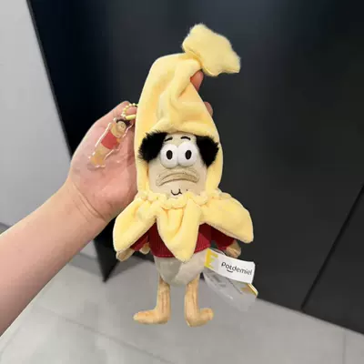 Doll | Pluş açarlıqlar - the-yellow-magician-is-so-bald-small-pendant-genuine-authorization