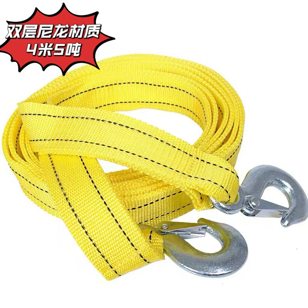 Сверхмощный прицеп с буксировочным тросом для автомобиля, утолщенным бытовым крюком, крюком для прицепа, тяговым съемником, тросом для внедорожника, грузовиком.