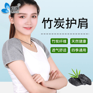 �ļ���ů�o�� ������ ˯�X�������o�p���o�玧 �S��